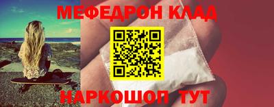 ECSTASY Гусиноозёрск