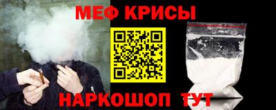 ECSTASY Гусиноозёрск