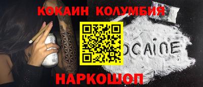 твердый Гусев