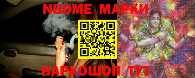 ECSTASY Гусиноозёрск