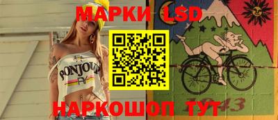мефедрон мука Старая Купавна