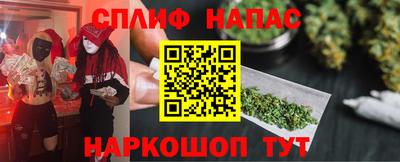 твердый Гусев
