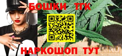 ECSTASY Гусиноозёрск