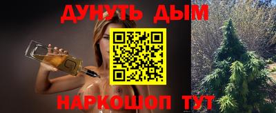 ECSTASY Гусиноозёрск