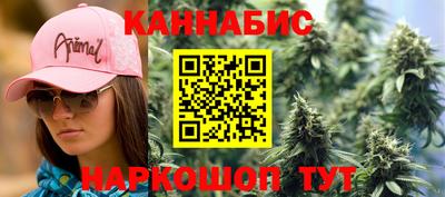 ECSTASY Гусиноозёрск