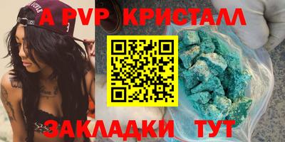 ECSTASY Гусиноозёрск