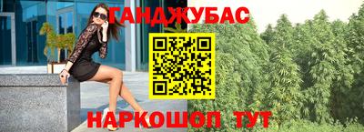 ECSTASY Гусиноозёрск
