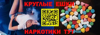 гидра Гусь-Хрустальный