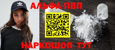 ECSTASY Гусиноозёрск