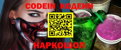 гидра Гусь-Хрустальный