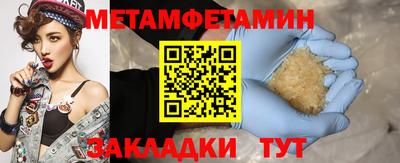 дурь Среднеуральск
