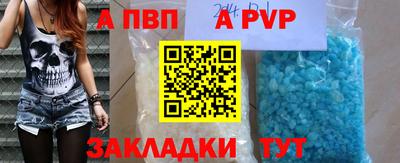 ECSTASY Гусиноозёрск