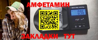 ECSTASY Гусиноозёрск