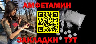 гидра Гусь-Хрустальный