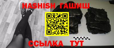 твердый Гусев