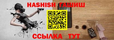 ECSTASY Гусиноозёрск