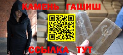 ECSTASY Гусиноозёрск
