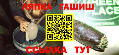 ECSTASY Гусиноозёрск
