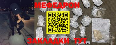 гидра Гусь-Хрустальный