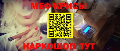 ECSTASY Гусиноозёрск