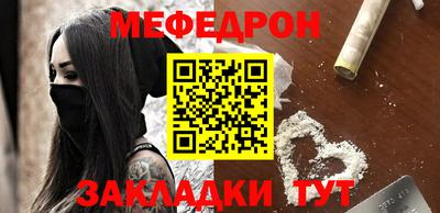 гидра Гусь-Хрустальный